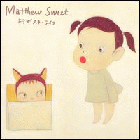 Matthew Sweet.gif